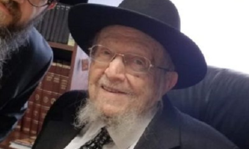 ברוך דיין האמת: הרב דוד פינשטיין הלך לעולמו