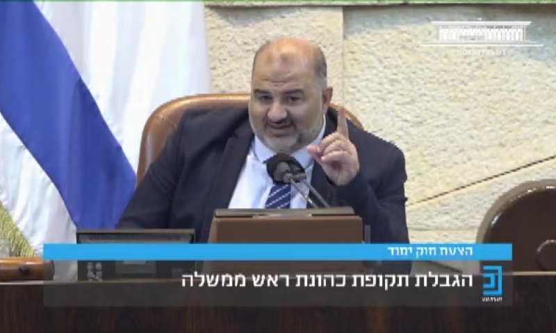 צפו: בנט קם והתעמת עם חברי הליכוד במליאה