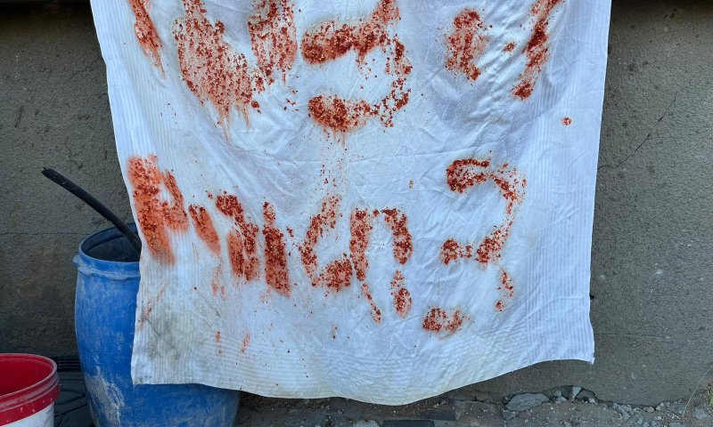 תחקיר הירי בחטופים: לא העבירו את המידע בחפיפה