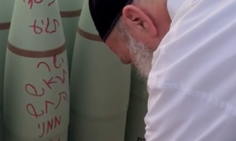 ההקדשה של שולי רנד על הפגז בעזה. צפו