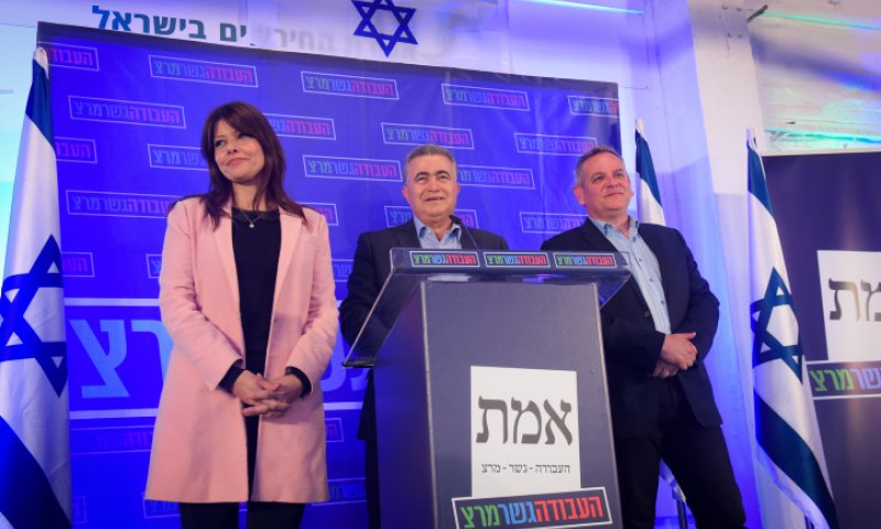 לוי אבקסיס מצטרפת לגוש הימין וממליצה על נתניהו