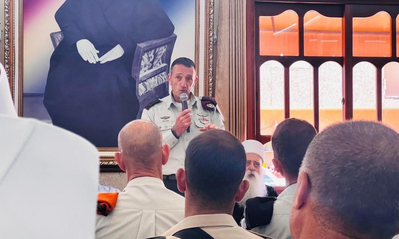אחרי המהומות: הרמטכ"ל במסר לעדה הדרוזית