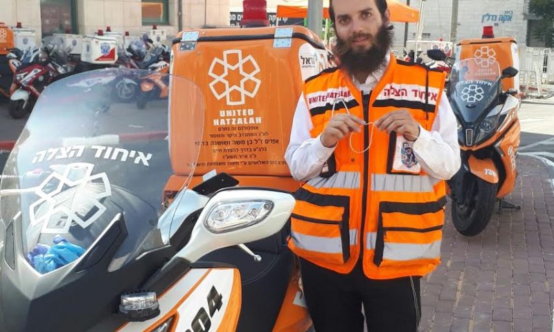 במהלך משחק: אזיקון ננעל על צווארו של ילד בירושלים