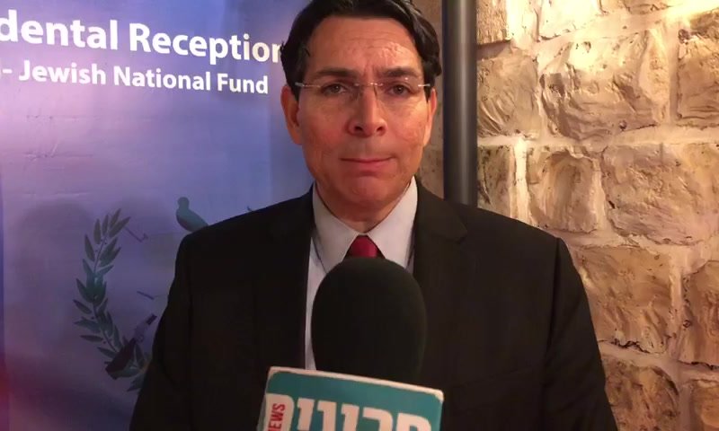 שגריר ישראל באו"ם: "לגנות את הירי מרצועת עזה"