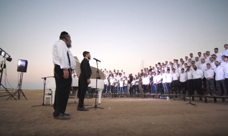 לראשונה: שירת ההמונים בגרסת הישיבות&bull; צפו