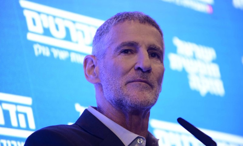 הליכוד: "מזועזעים מדבריו המסיתים של יאיר גולן"