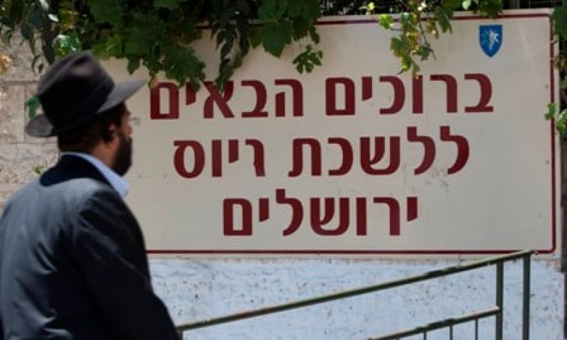 נתניהו: "החרדים חייבים להתגייס"; שטייניץ: "שיצאו לעבוד"