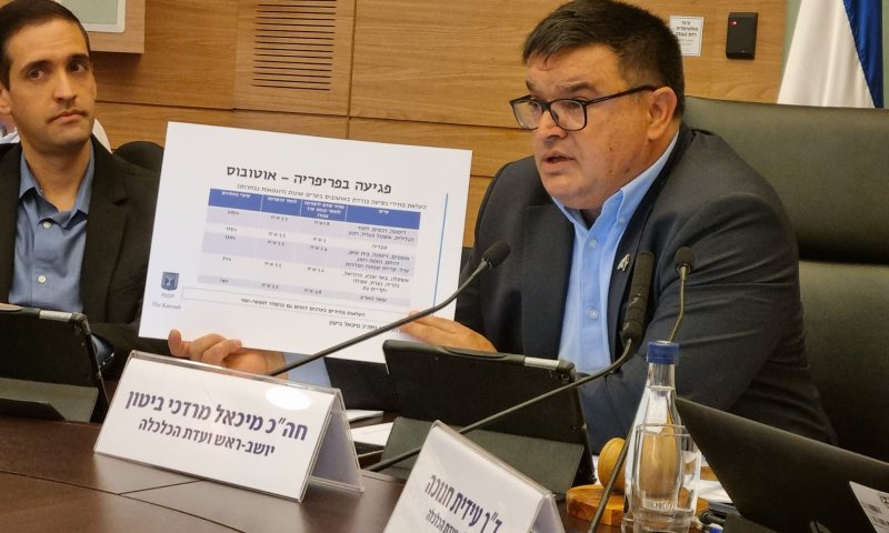 ביטון תוקף את מיכאלי: "הציבור ישפוט"