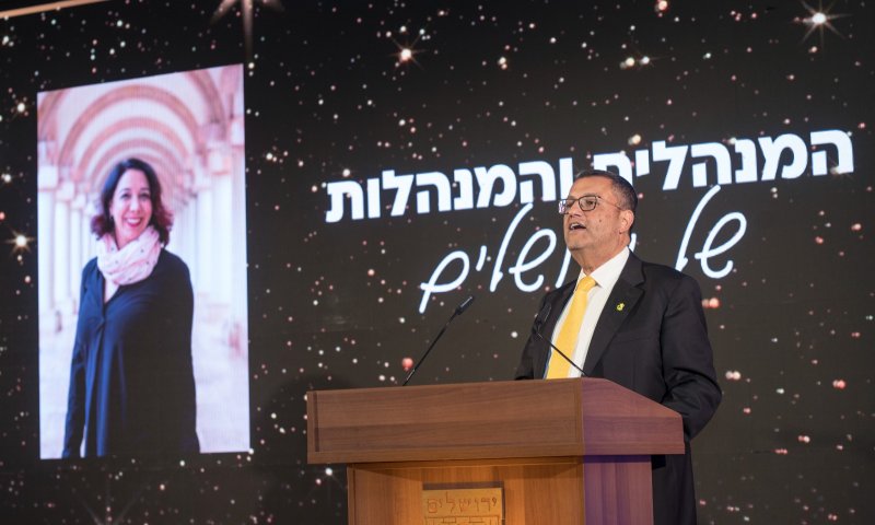 מגוון של פרסים לאנשי החינוך הממלכתי דתי&nbsp;