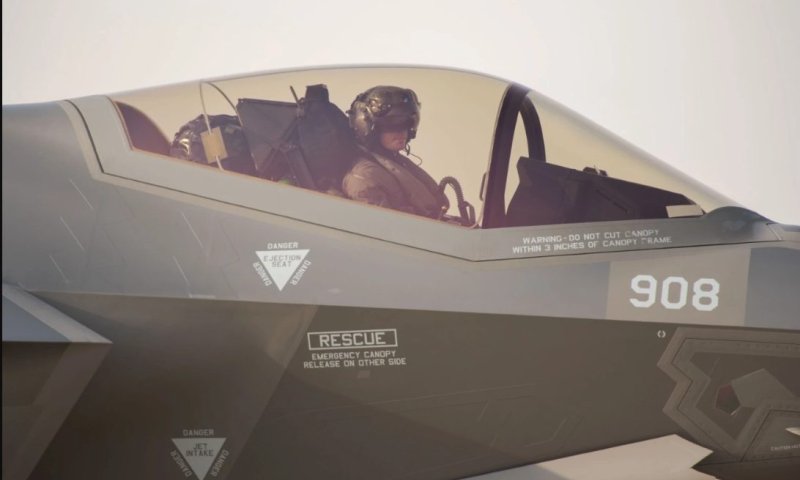 מפקדי הטייסת חשפו: מאחורי הקלעים של הלילה הדרמטי