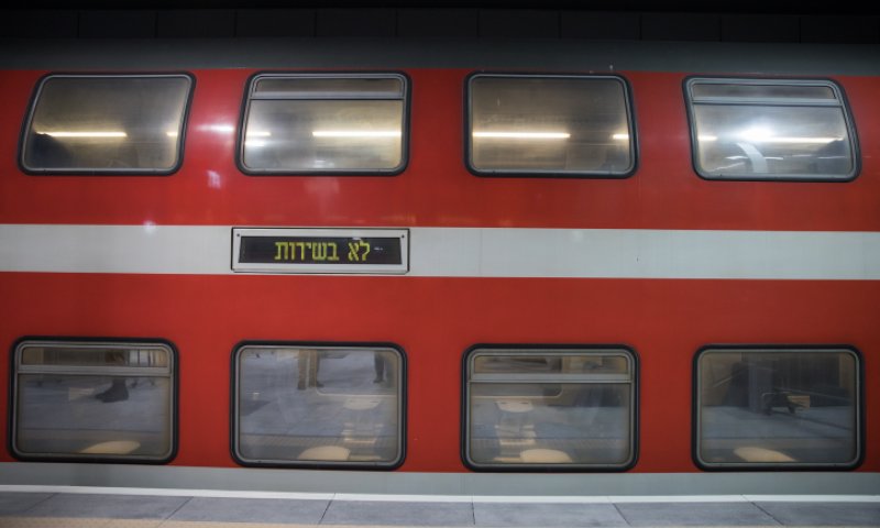לידיעת הנוסעים: עוד שינויים בתנועת הרכבות בארץ