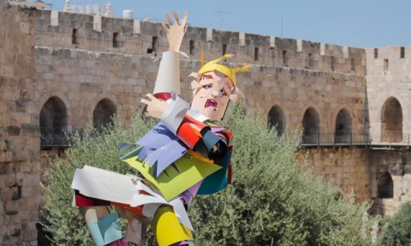 בלי לקרוע את הכיס: 5 רעיונות לסוף החופש