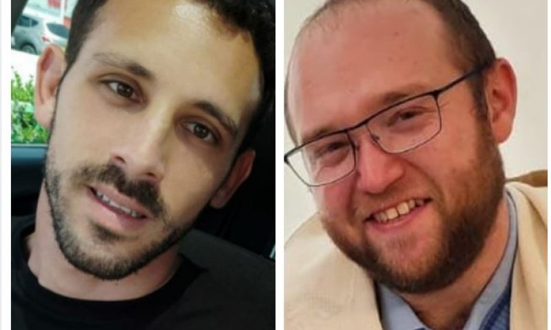 הותר לפרסום: שני לוחמים נהרגו ברצועת עזה