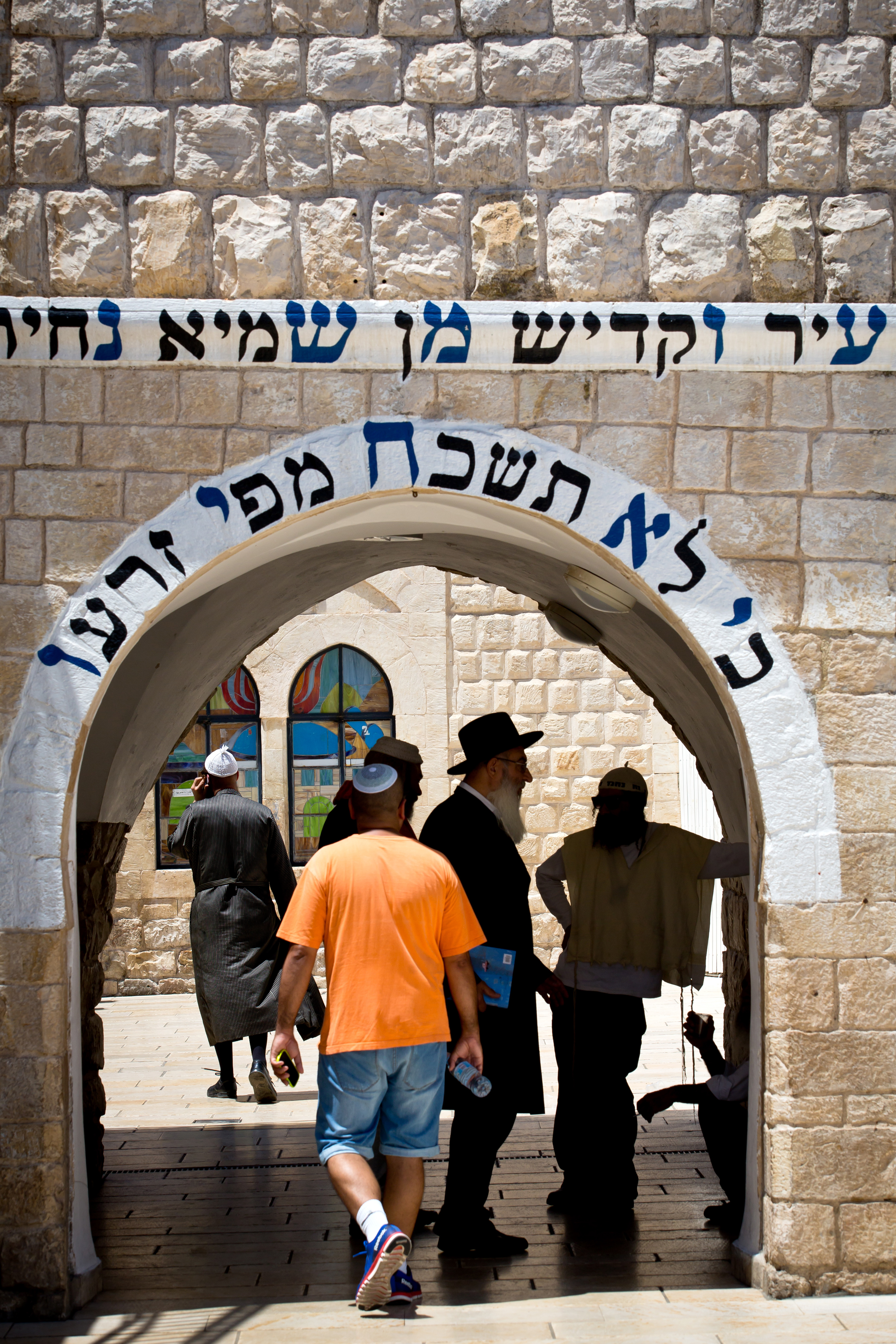(צילום: משה שי/פלאש90)