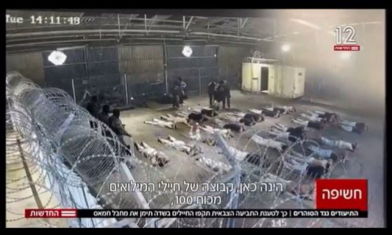 דיסטל לרמטכ"ל: הדלפת הפרקליטות הצבאית, סבבה בעיניך?