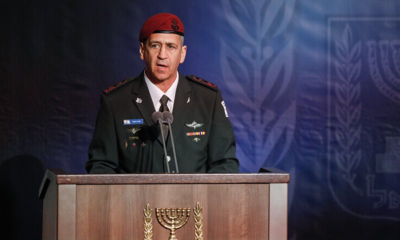 פקודת הרמטכ"ל ליום הזיכרון: דממה המצווה עצור