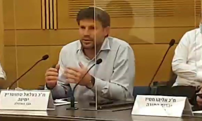 אריה דרעי לבצלאל סמוטריץ': "חזור הביתה"