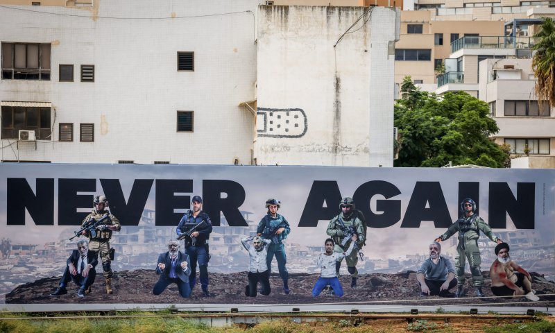 ללא הכרעה  לא נעצור את איילון, נעצור את המדינה