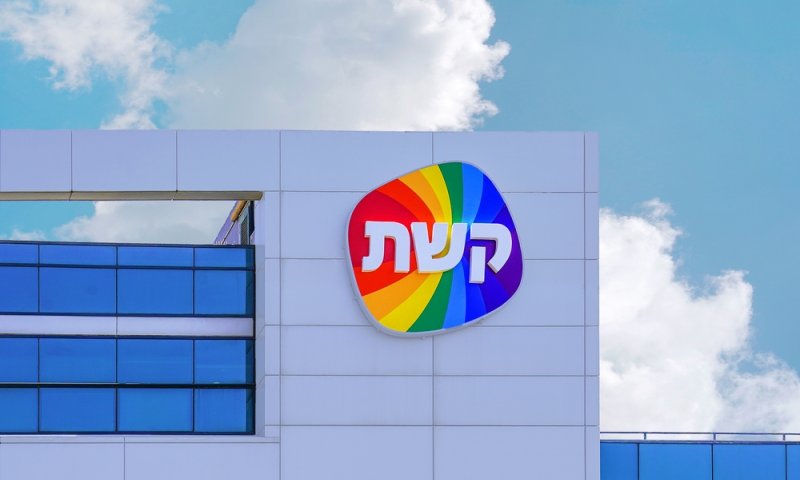 תם עידן: קשת סוגרת את מיזם ההייטק שלה