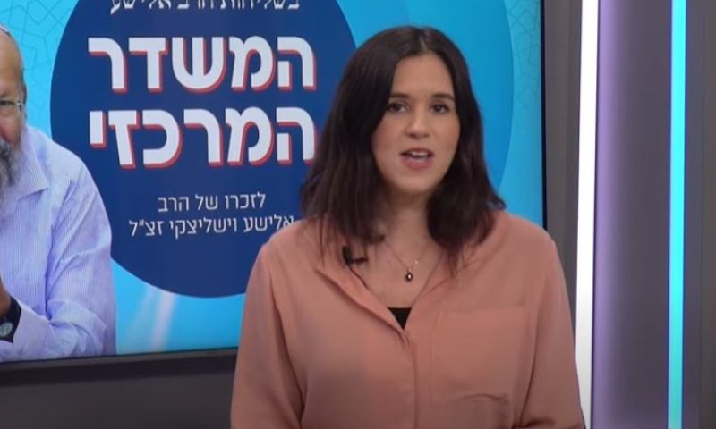 אמילי עמרוסי חושפת: פוטרתי מישראל היום