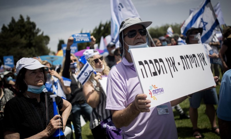 בגלל הקורונה: 2.5 מיליון איש נאלצו להעדר מהעבודה