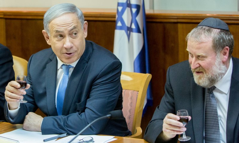 היועמ"ש דחה את הבקשה של נתניהו