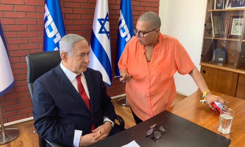 ברוך דיין האמת: נפטרה חני בליוויס היועצת של נתניהו