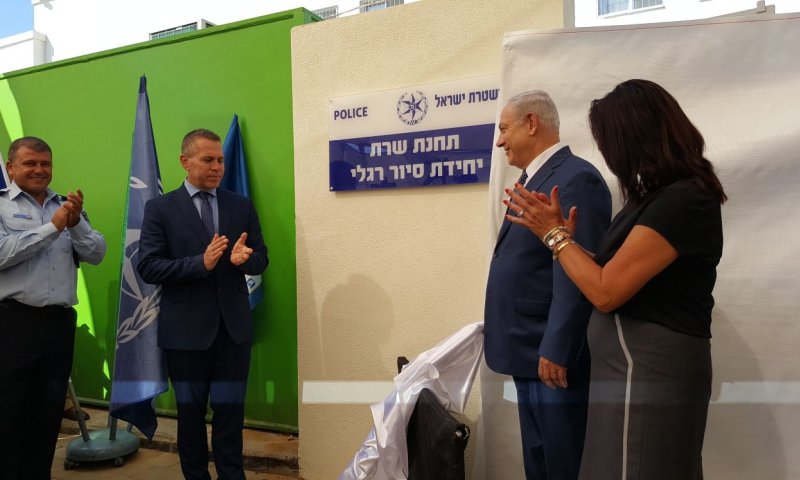 הצעד הבא של המשטרה למען תושבי דרום תל אביב