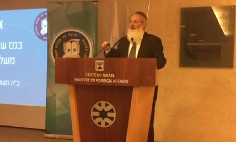 הרב אלי בן דהן מסמן את היעד הבא; צפו