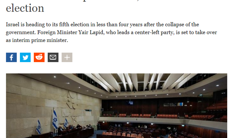 "הניסוי הישראלי נכשל": איך הגיבו בחו"ל לפיזור הכנסת