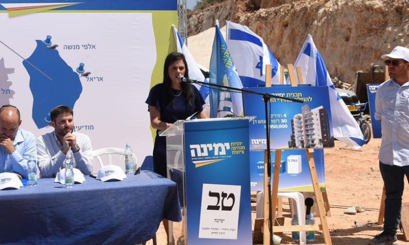 צו מניע למינוי מנכ"ל משרד המשפטים. שקד: "אבסורד"