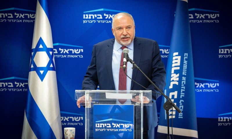 ליברמן: במקום להיאבק בטרור, יש מדיניות של כניעה