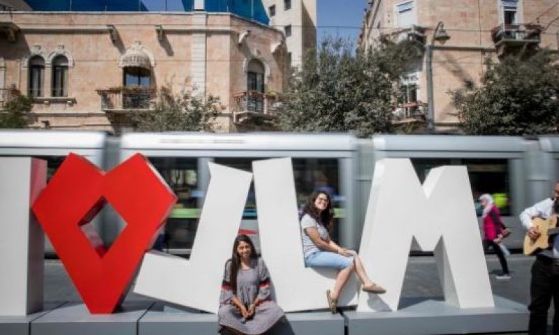 צפו: מה הדבר הכי טוב בירושלים? בדקנו והופתענו