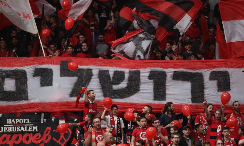 הפועל ירושלים: עדי כהן סבג פרש ומונה למנהל הקבוצה