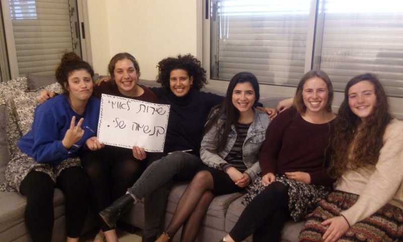 לזכר אורי אנסבכר: שבת הצדעה לשירות הלאומי