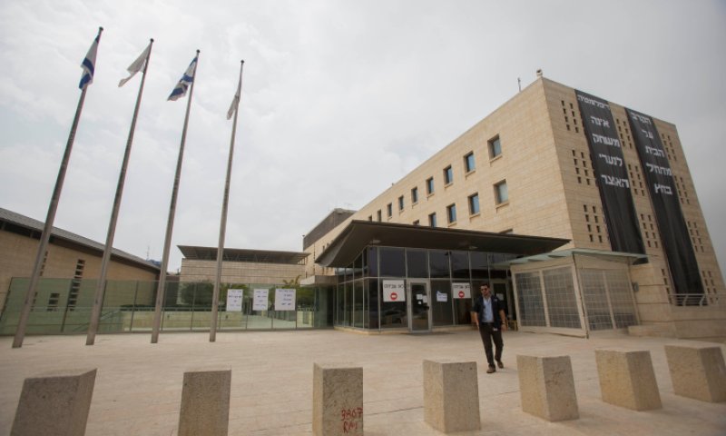 ברחבי העולם: משרד החוץ מינה 7 שגרירים חדשים