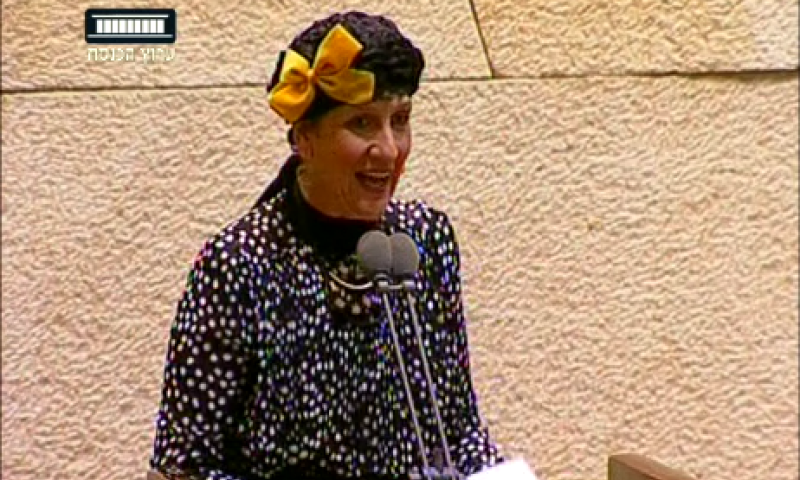 צפו: ח"כ שולי מועלם עושה ינון מגל