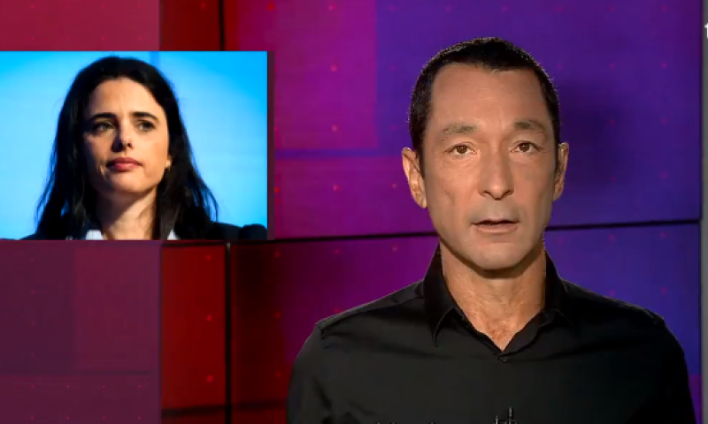 מה אומרים בימינה: סיפוח או החלת ריבונות? צפו