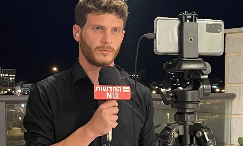 כתב חדשות 12: "אי אפשר להוציא את בית המדרש מהבן אדם"