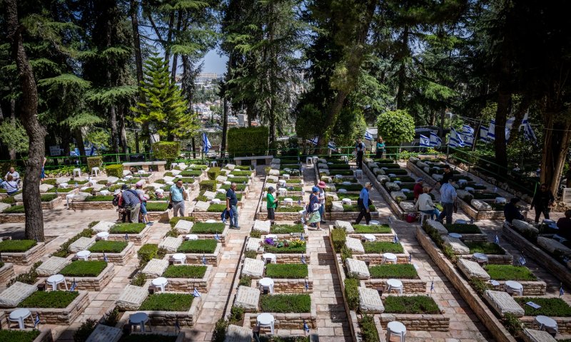 יום הזיכרון תשפ"ד: 821 חללים חדשים השנה