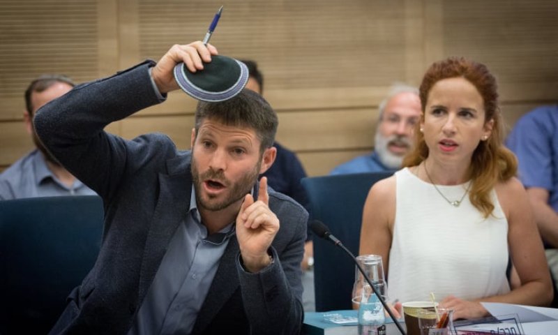 סמוטריץ מתנצל: "המילה 'טיפשה' לא הייתה במקום"