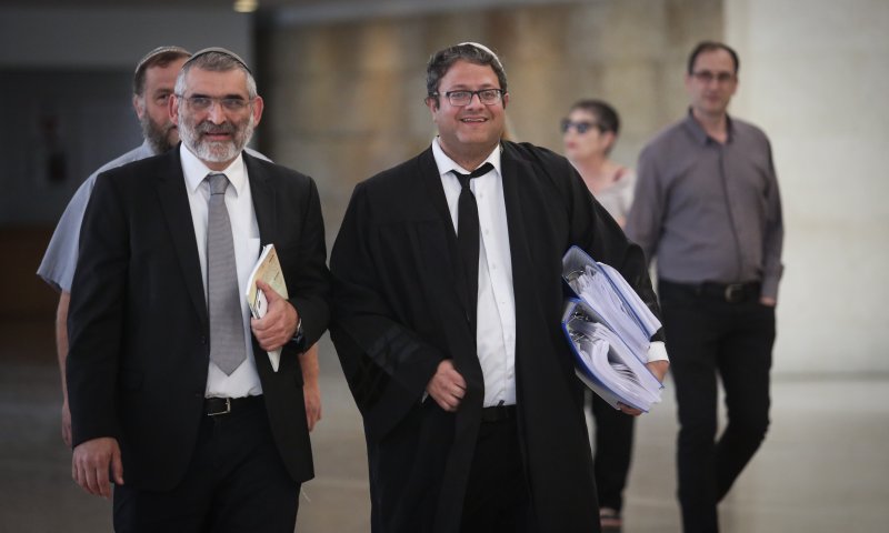 מה דעתכם על צירוף עוצמה יהודית? הצביעו בסקר