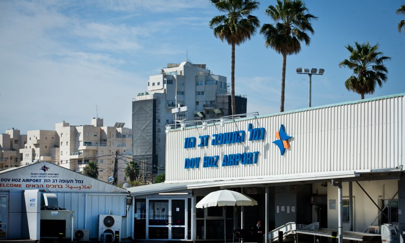 נתניהו הכריע: "אין דרך לעצור את פינוי שדה דב"