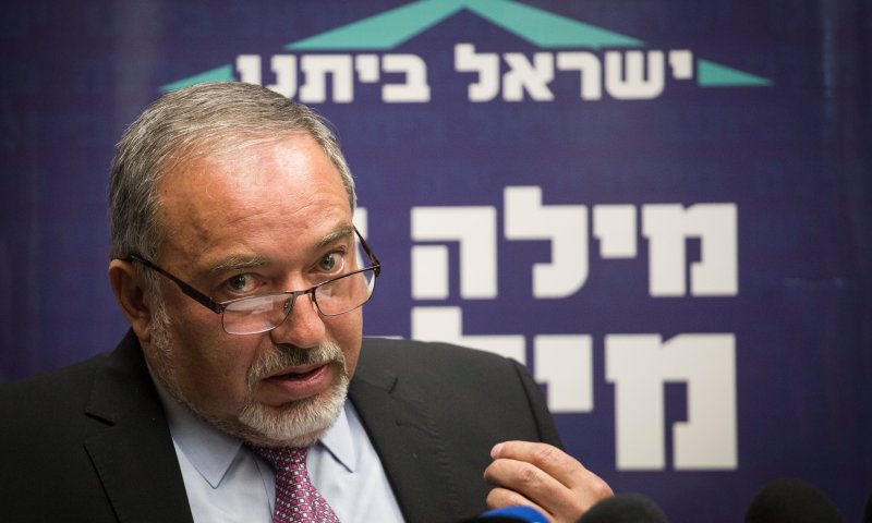 ליברמן: "יונה יהב חייב להתפטר מתפקידו"