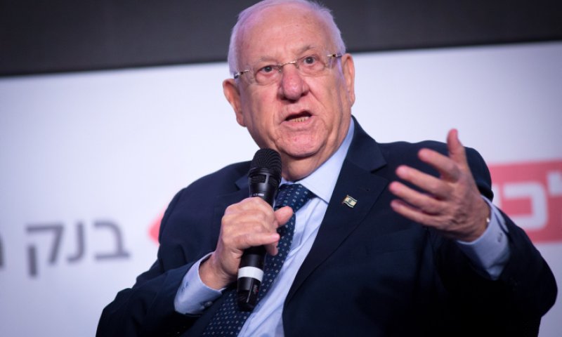 ריבלין: "אי ציות אזרחי פוגע ביסודות הדמוקרטיה"