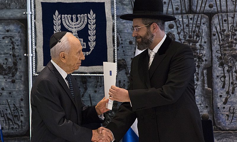 "פעל בכל כוחך לשחרור פולארד"