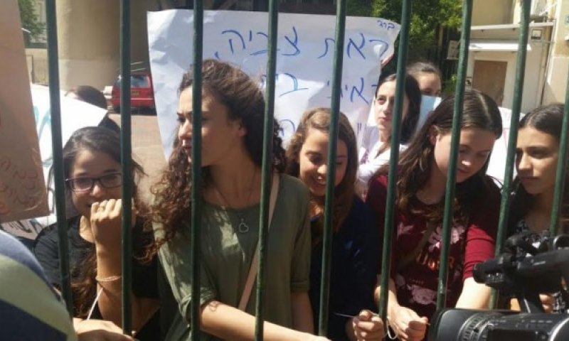 החרדים זועמים: 'העברת האולפנא -נזק רוחני אדיר'