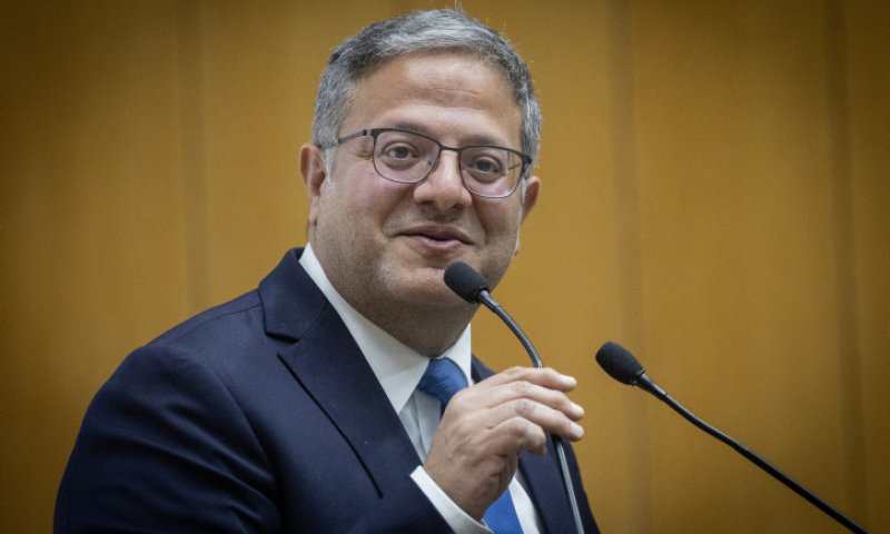 טעות מכוונת או רמז? כך בן גביר כינה את עצמו במכתב