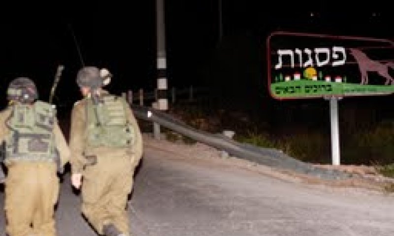 פיגוע בפסגות: ילדה בת 9 נפצעה בינוני מירי