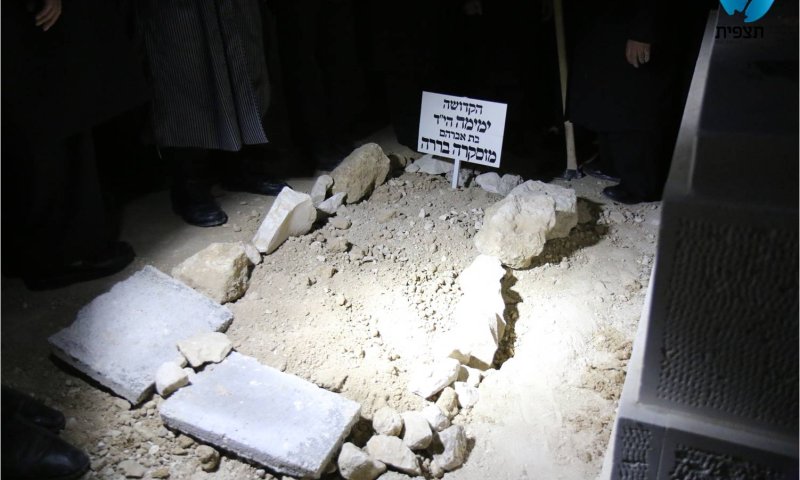 אחרי חצות: קרן ימימה הי"ד הובאה למנוחות